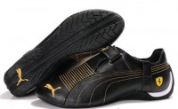 puma codigo 00041